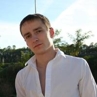 Отзыв от Егор - Виза Destination Thailand